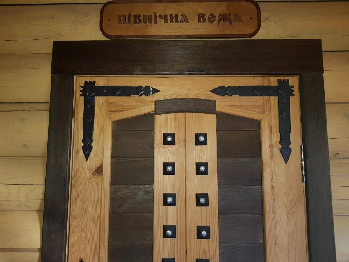 פירנובה Загородный Комплекс Fort Pirnov Park מראה חיצוני תמונה